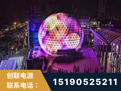 吐鲁番-武汉光谷步行街1200平透明屏