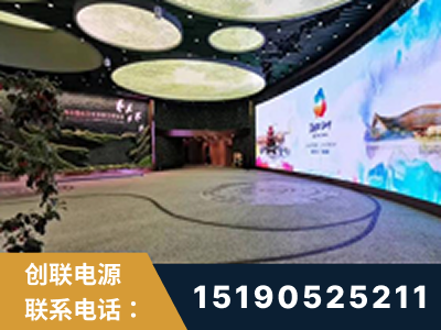 吐鲁番-2019北京世界园艺博览会大屏项目