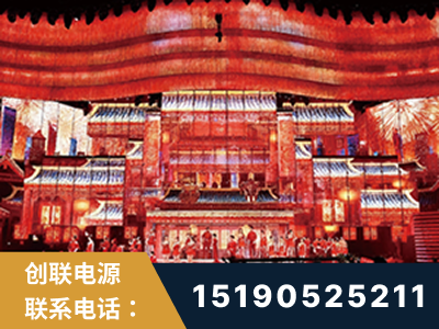 吐鲁番-2021央视春晚舞台项目
