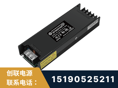 吐鲁番-LED显示屏电源-索斯力德高端系列