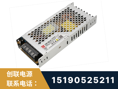 吐鲁番-LED显示屏电源-渠道系列