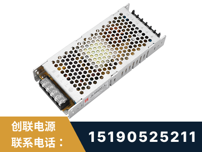 吐鲁番-LED显示屏电源-渠道系列