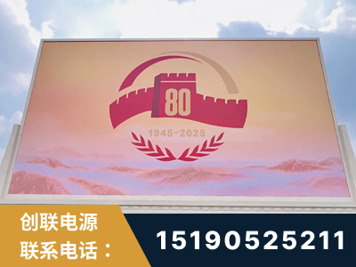 吐鲁番-2025九三大阅兵